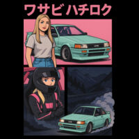 Wasabi 86 - AS Colour Mens Staple T shirt Design